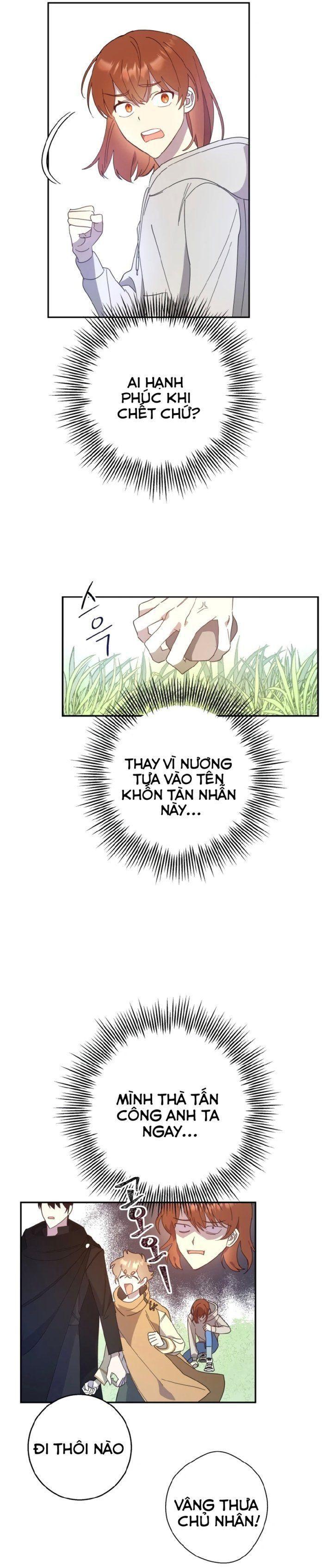 red and mad chapter 9 23