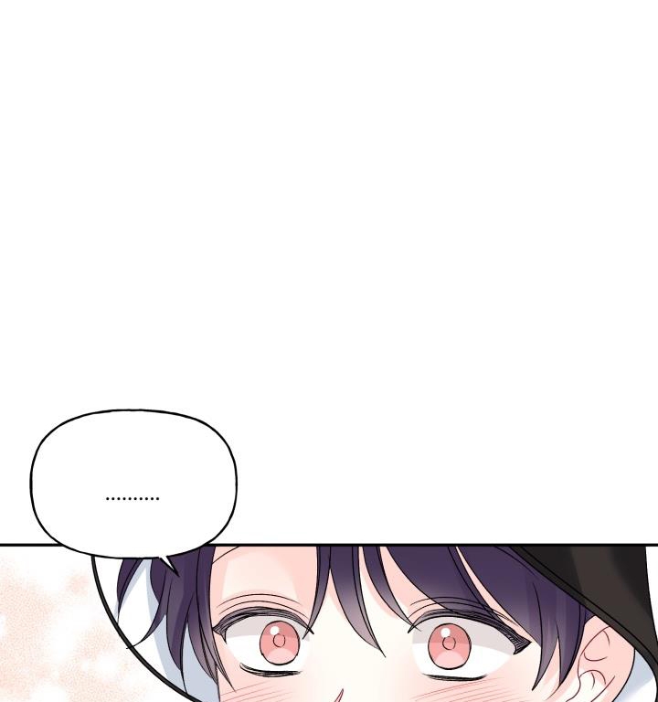 xác suất tình yêu chapter 67 39