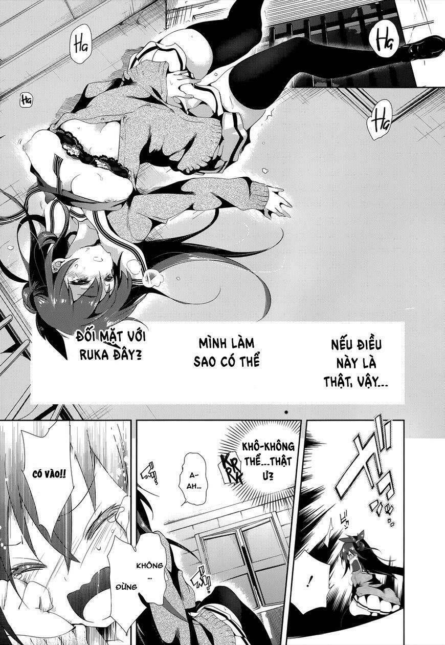 nejimage factor chapter 3 24