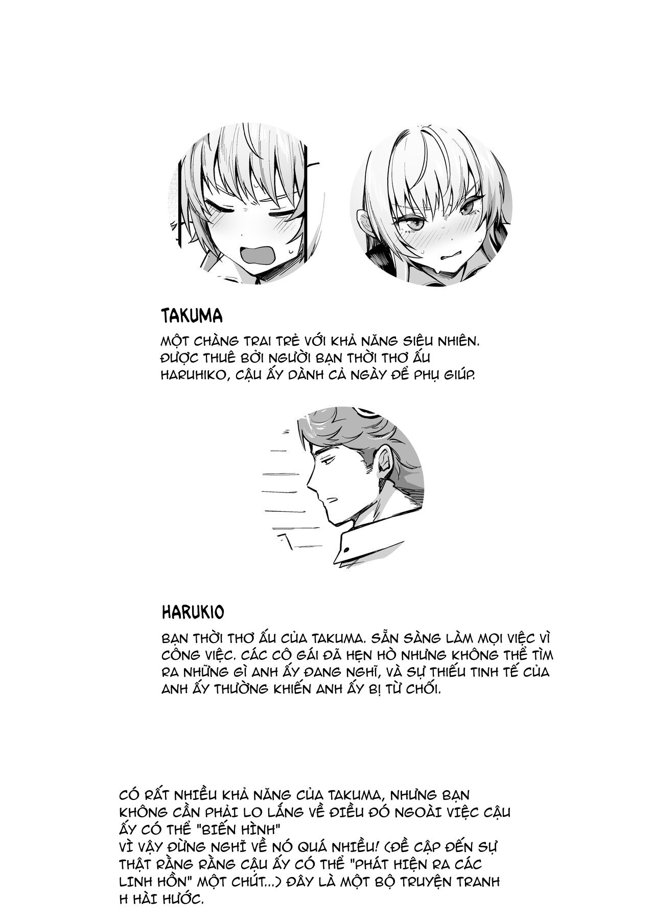 [21+] thám tử thay đổi giới tính chapter 1.1 2