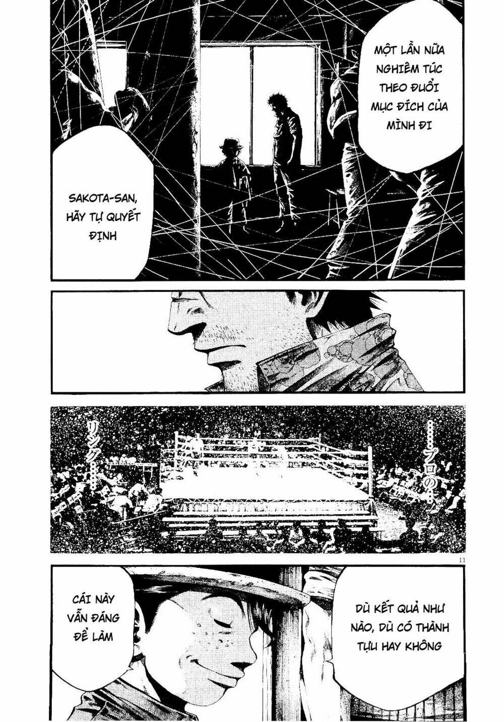 rainbow chapter 223 10