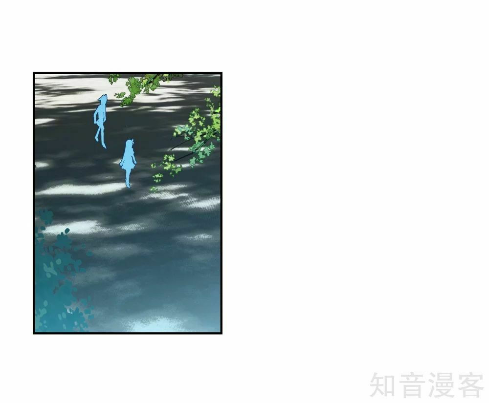 tuyệt thế đường môn - đấu la đại lục 2 chapter 208 8