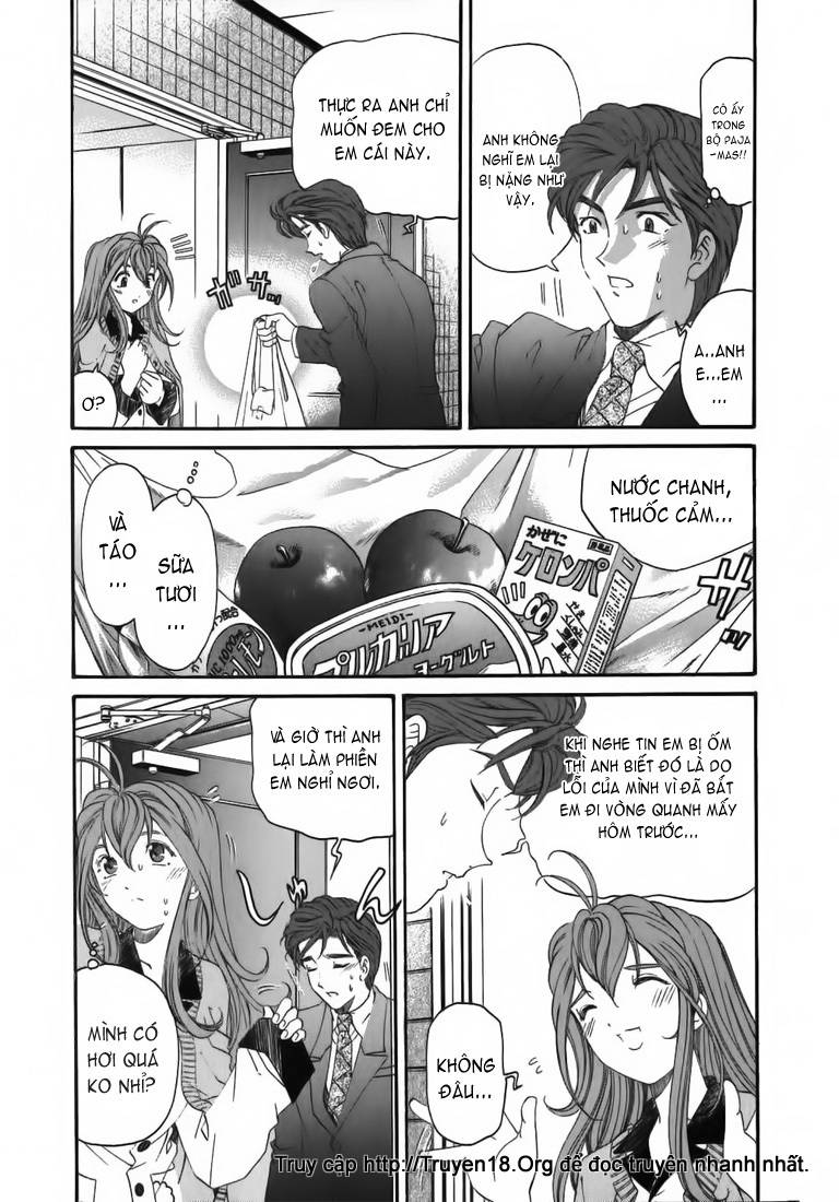 virgin na kankei chapter 32 3