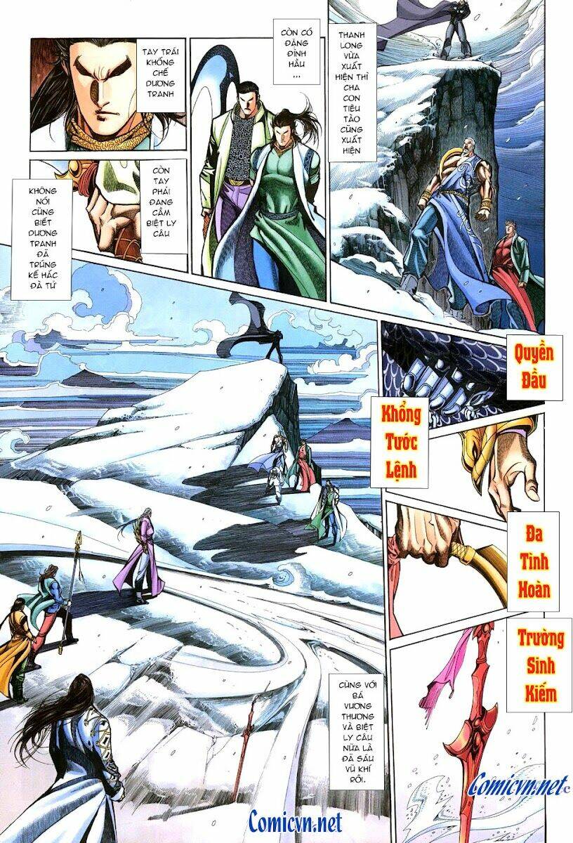 thất chủng vũ khí chapter 10 19