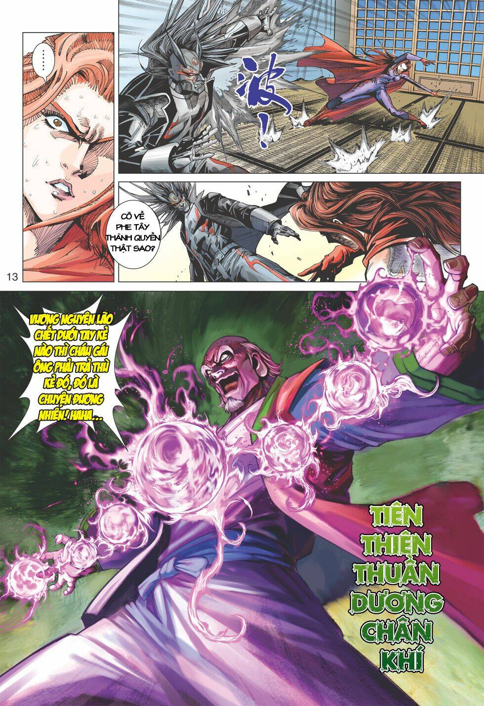 tân tác long hổ môn chapter 395 13