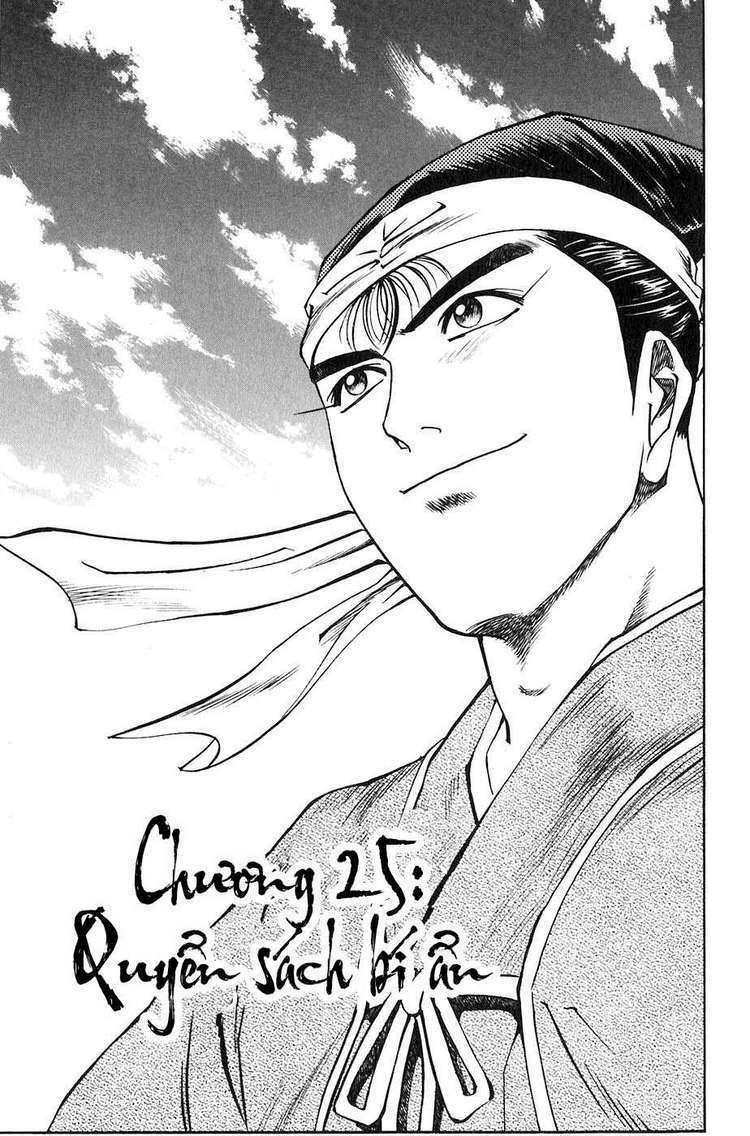 sơn tặc seyu chapter 25 2