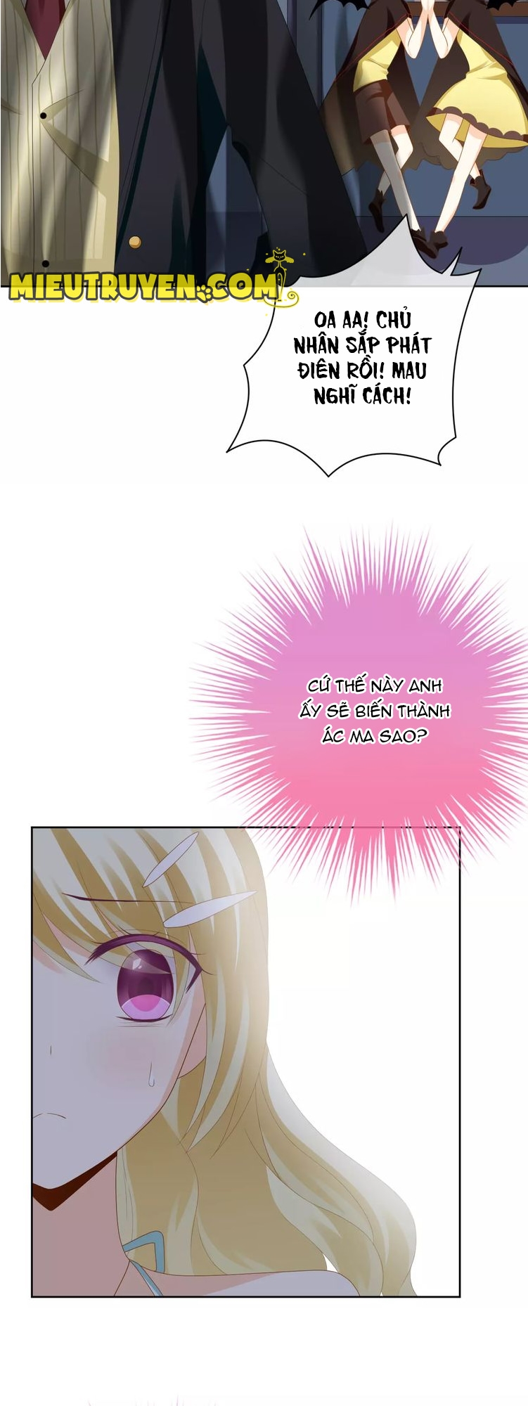 độc nhãn ác ma của ta chapter 14 12