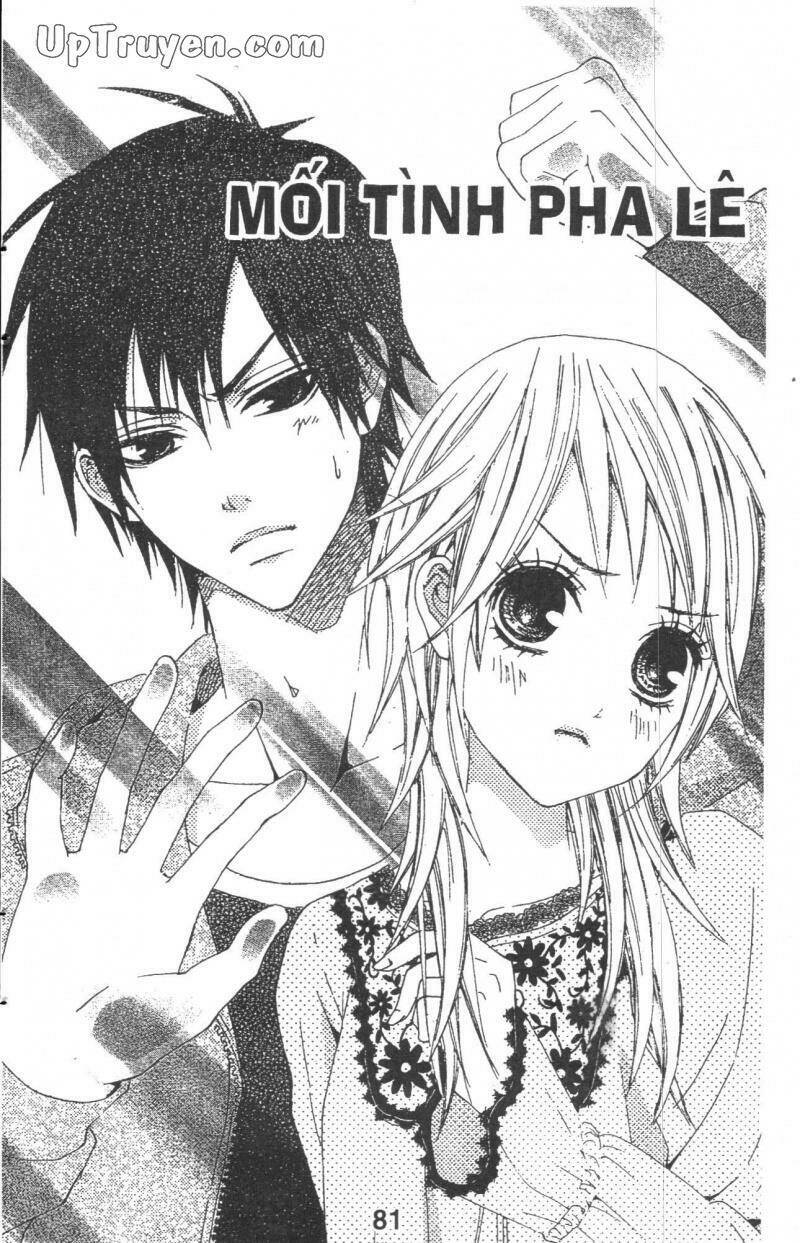 kare ni biyaku o nomasetara chapter 3 1