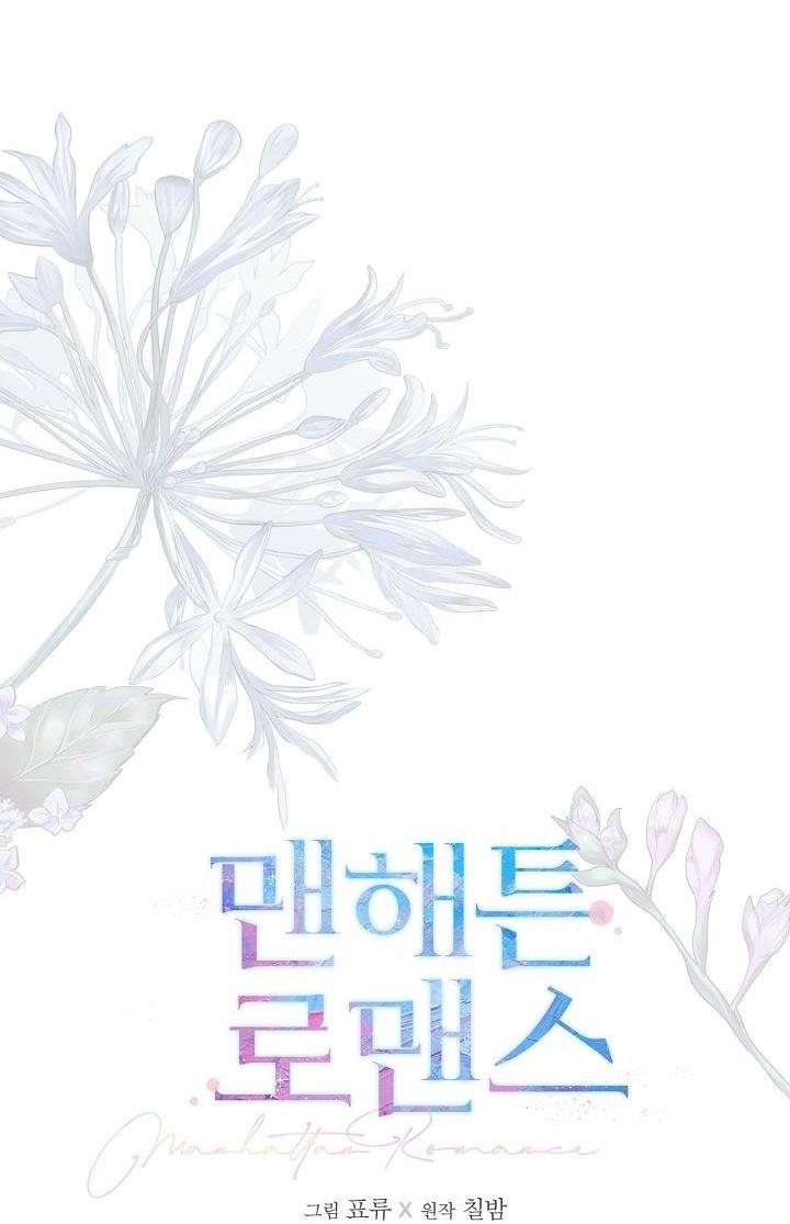 chuyện tình lãng mạn tại manhattan chapter 58 20