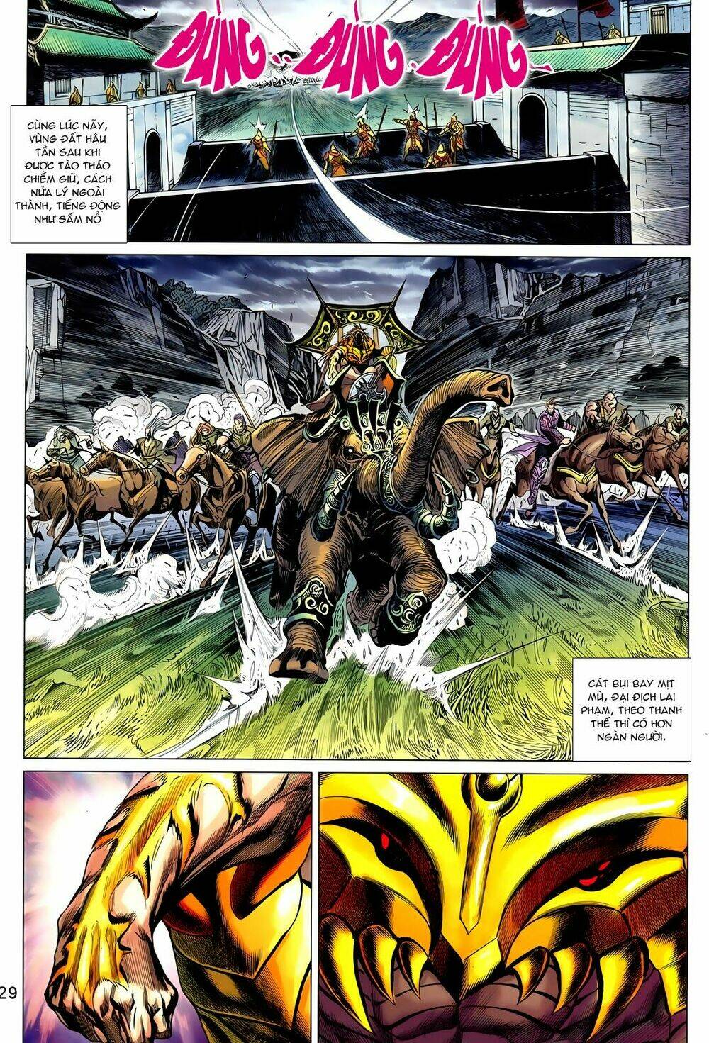 thần binh vấn thiên chapter 4 26