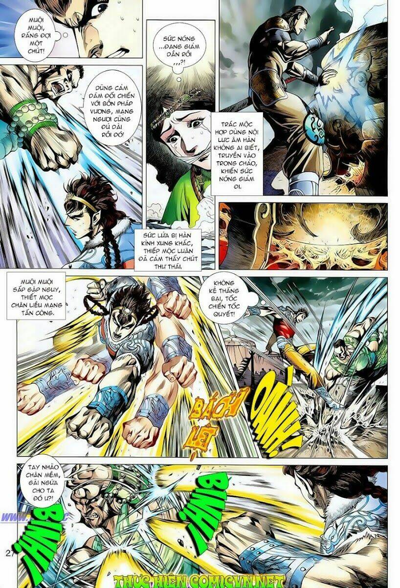 thiên tử truyền kỳ 8 - thương thiên bá hoàng chapter 1 25
