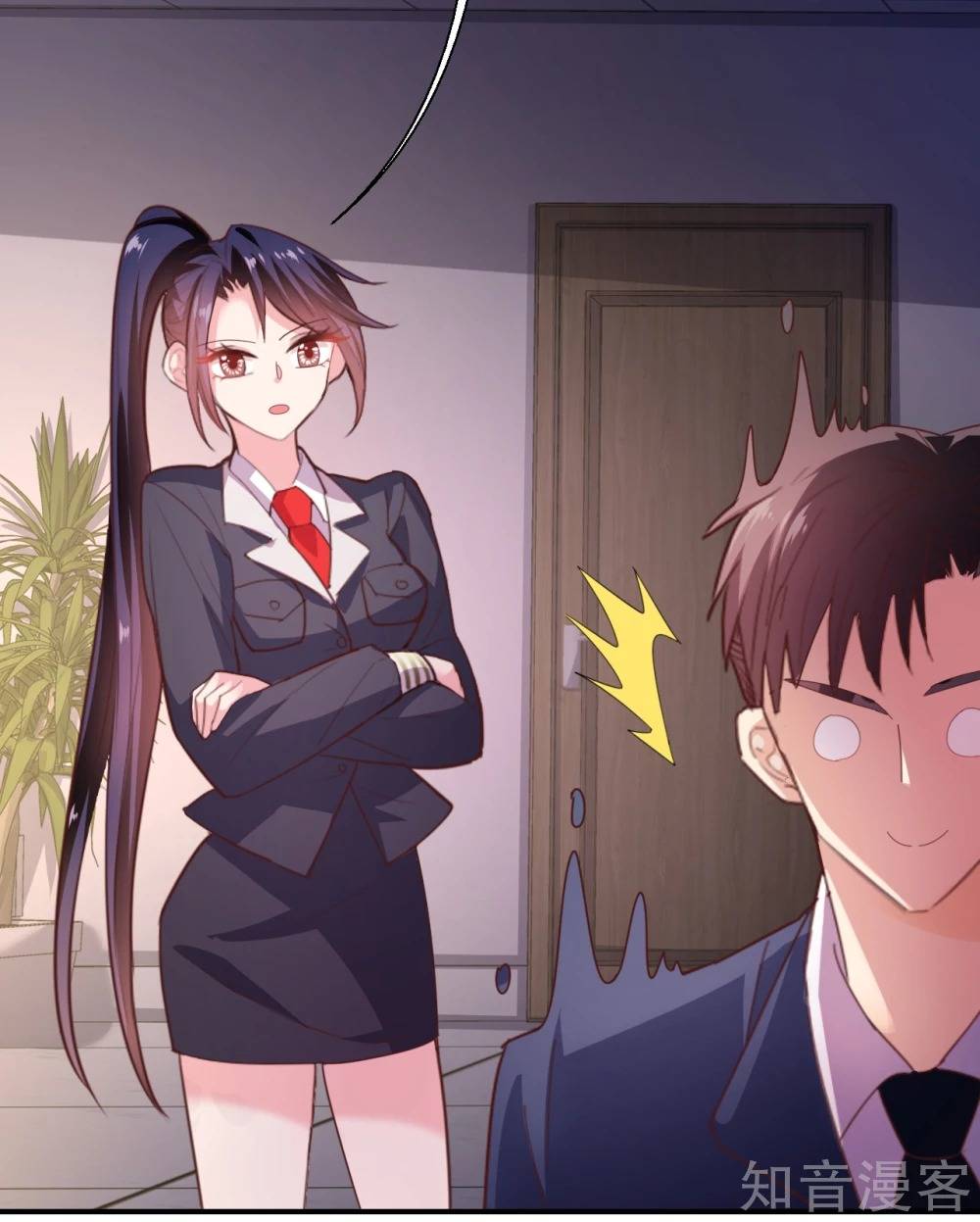 sau này vẫn cứ thích anh chapter 39 21