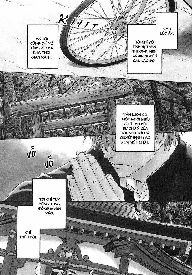 ayakari-zoushi chapter 1 10