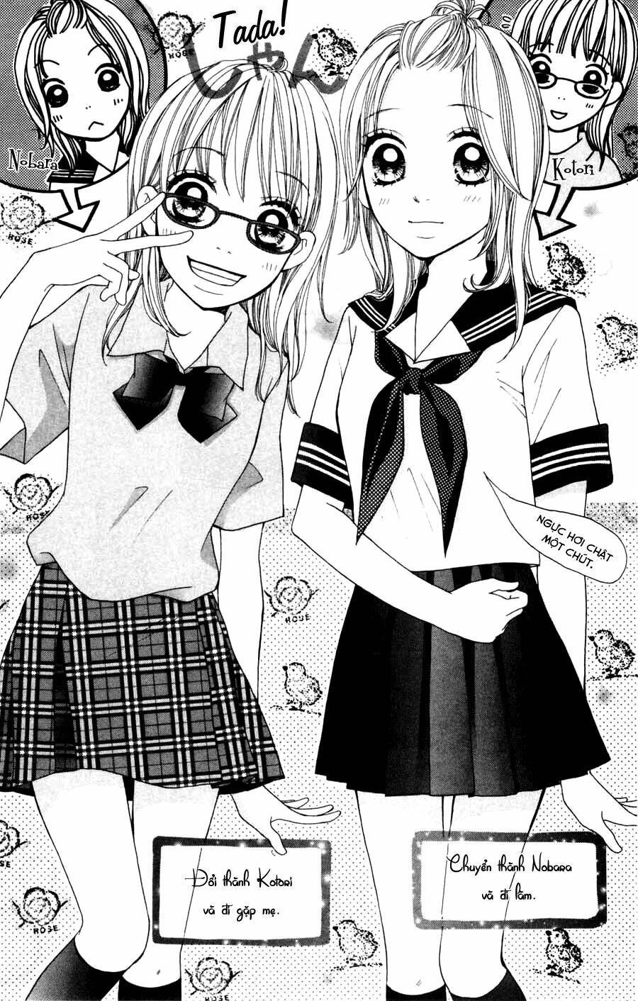 inochi chapter 2.1 11