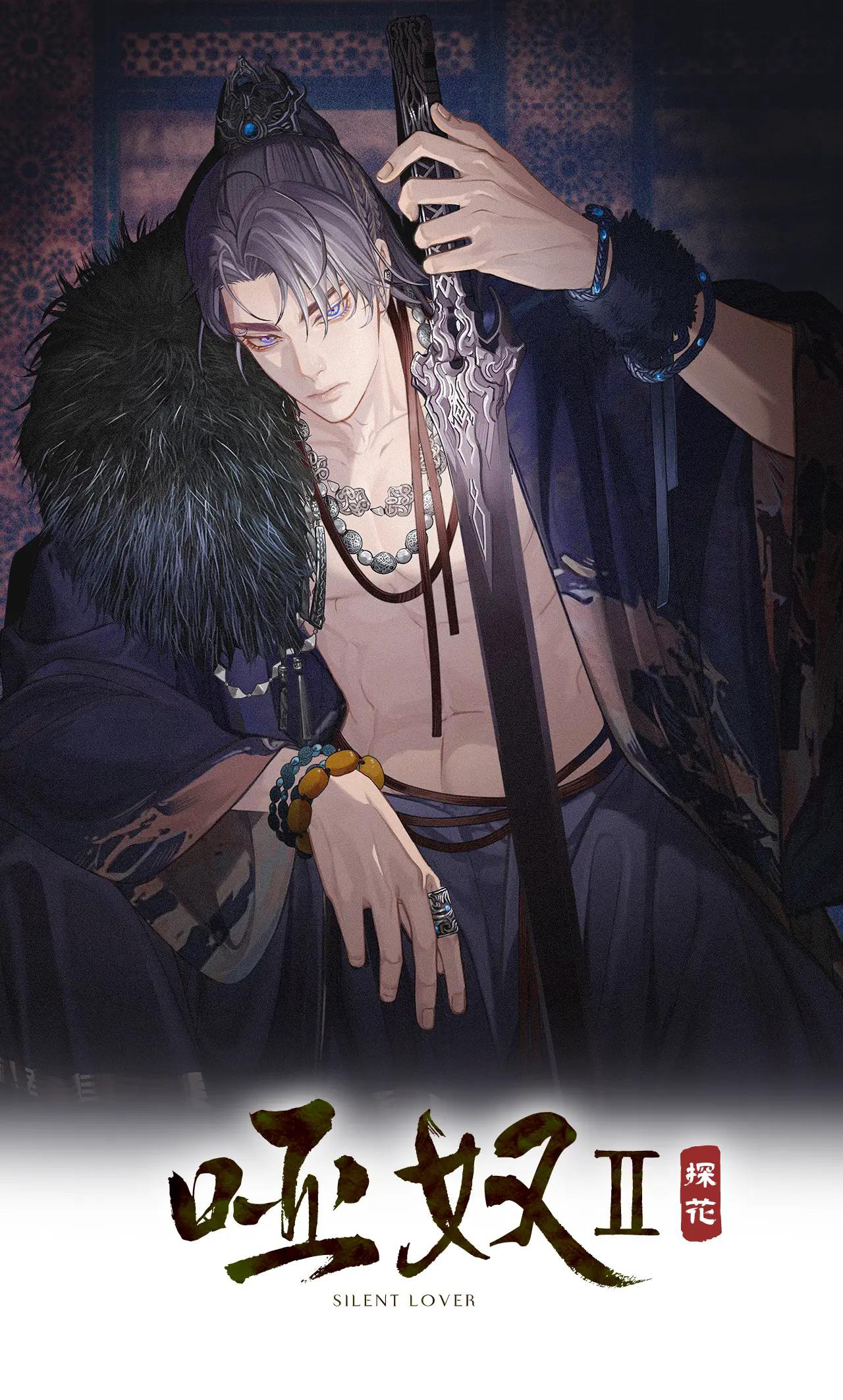 thám hoa chapter 15 4