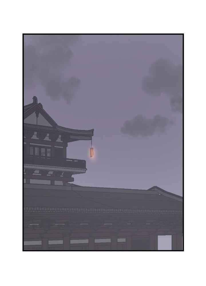 trọng sinh, bất khả chiến bại chapter 143 5