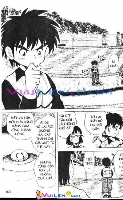 dandoh chapter 17 32