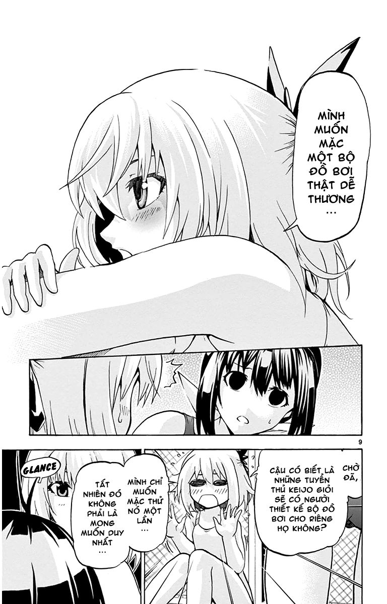 keijo!!!!!!!! (yml) chapter 27 12