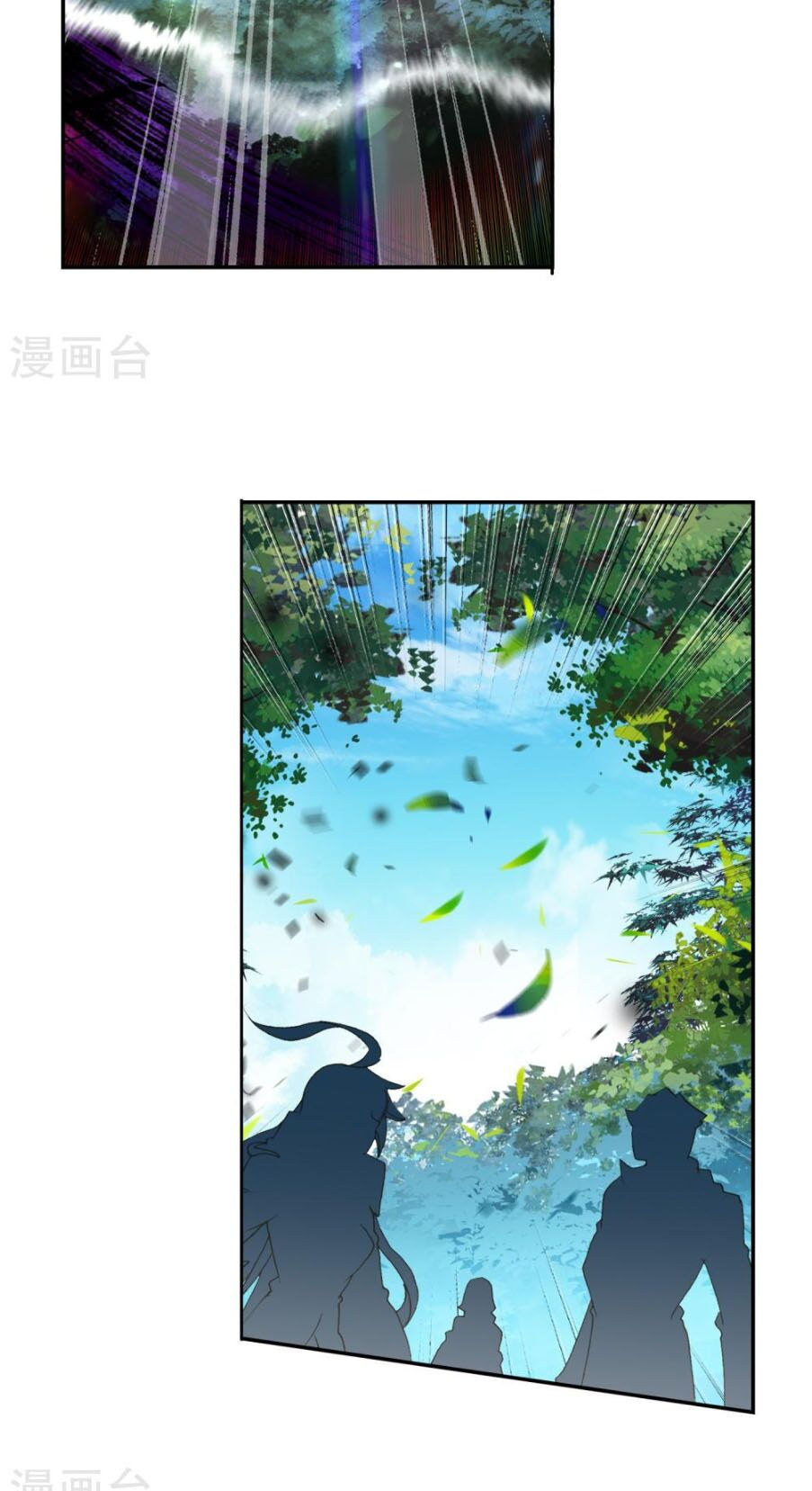 tuyệt thế đường môn - đấu la đại lục 2 chapter 222 8