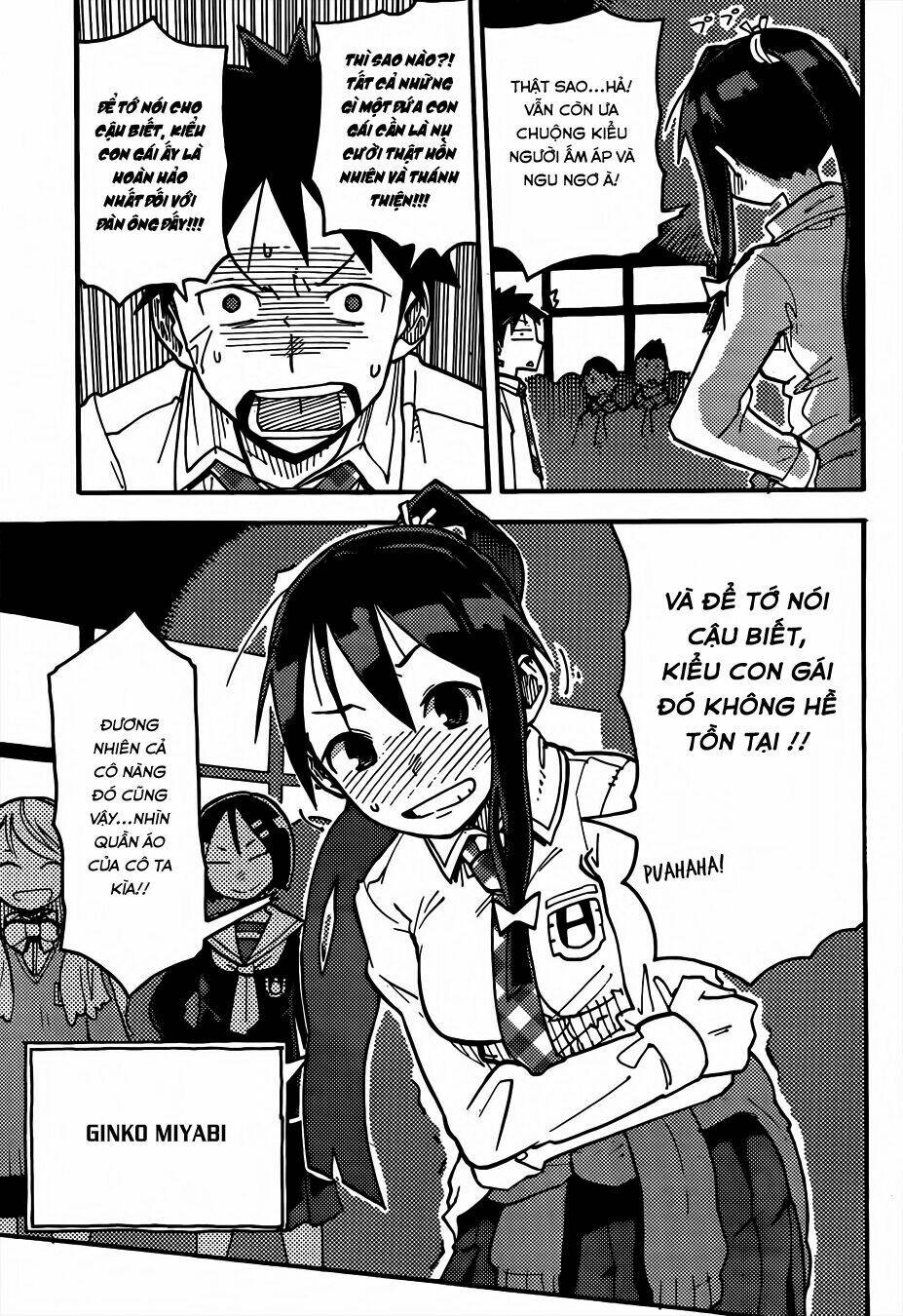 i shoujo chapter 1 8