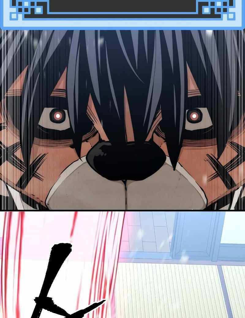 thiên ma phi thăng truyện chapter 49.5 4