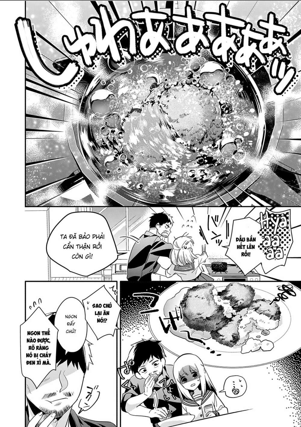 oji-san ga joshi●sei ni warui koto wo oshieru hanashi chapter 5 4