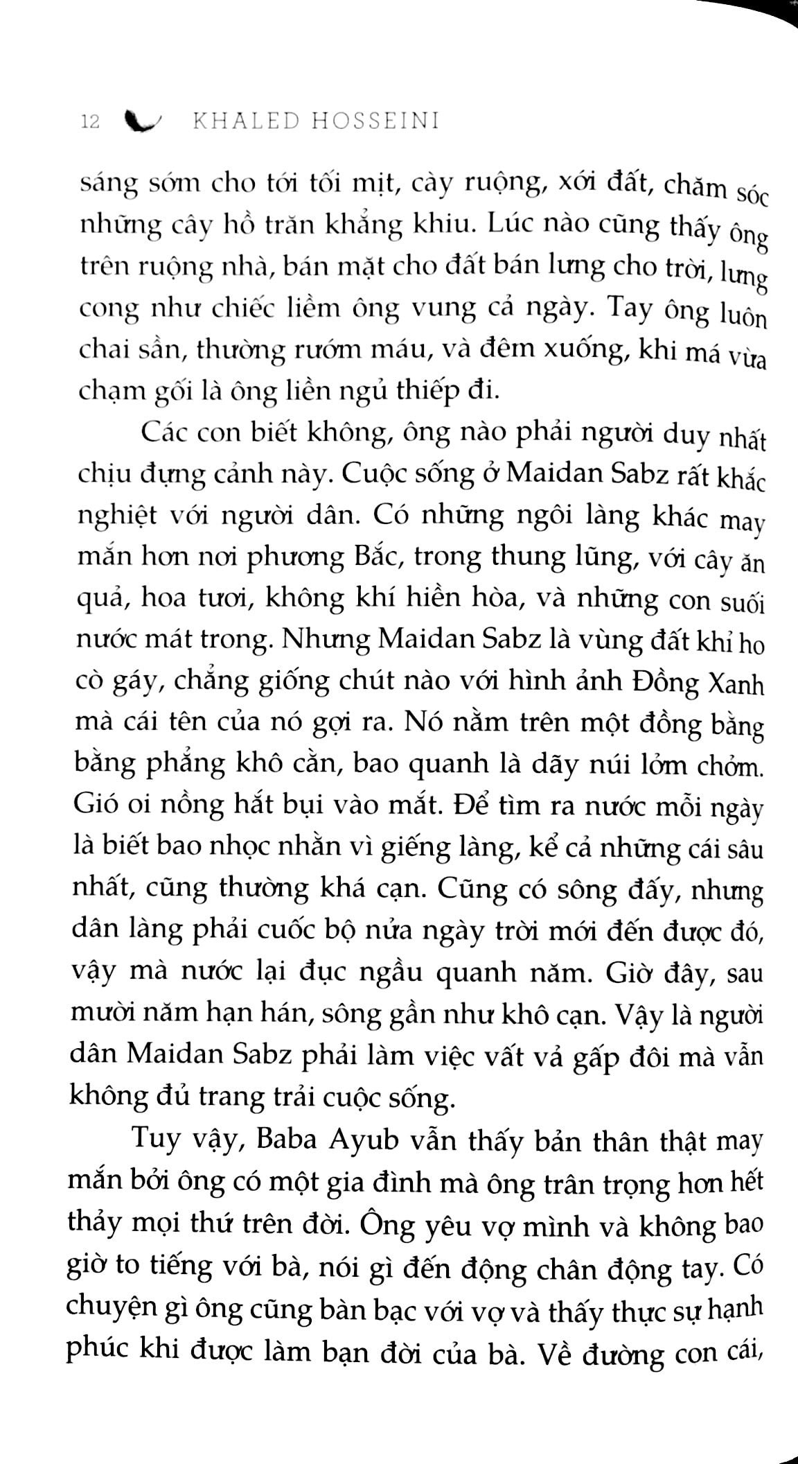 Và Rồi Núi Vọng