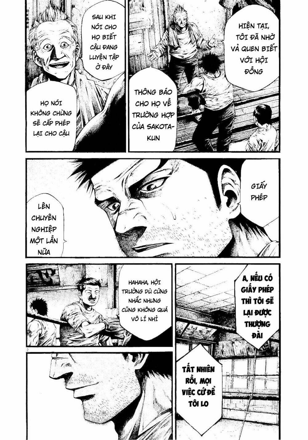 rainbow chapter 224 2