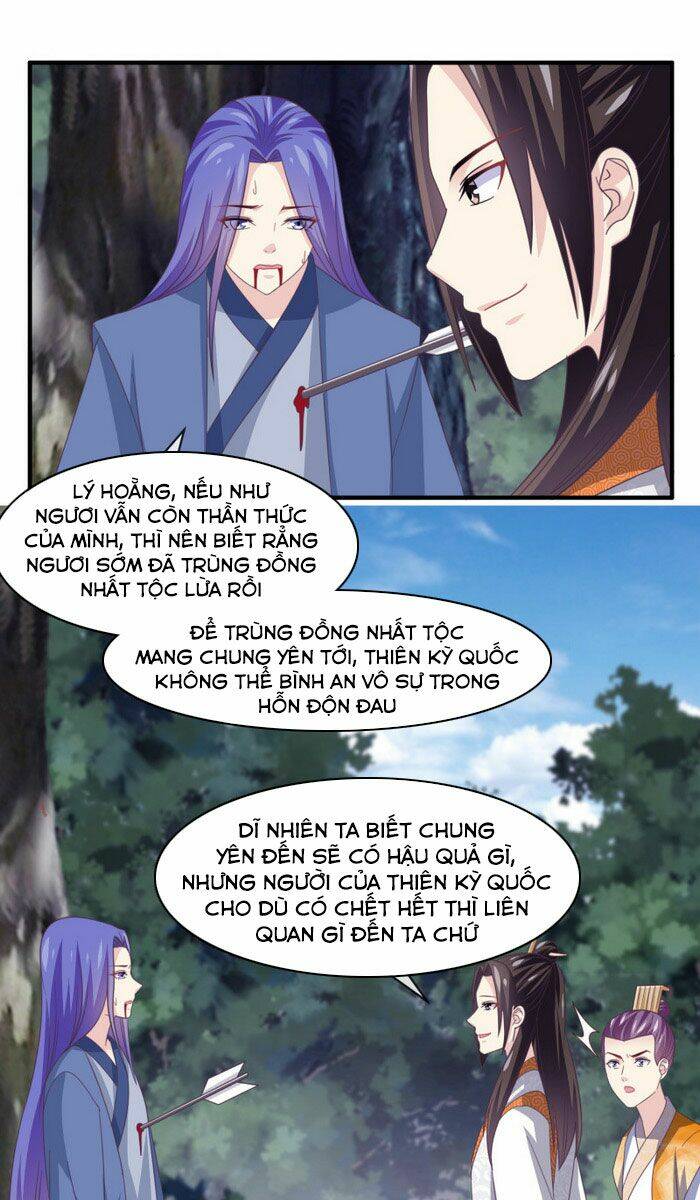 ta là ngọc hoàng đại đế chapter 119 7