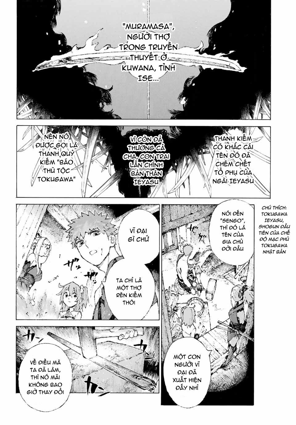 fate/grand order: epic of remnant - shimosa chapter 8 13