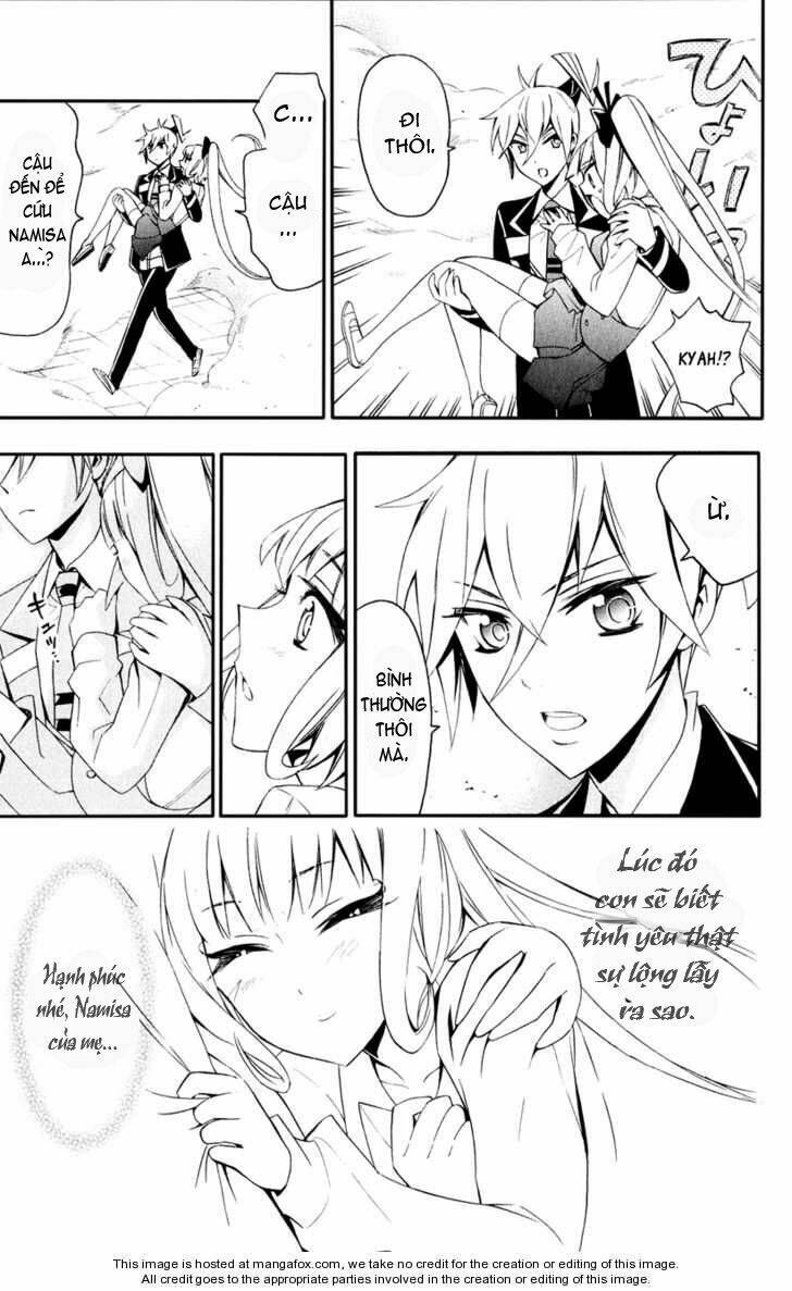 samurai high school chapter 9 26