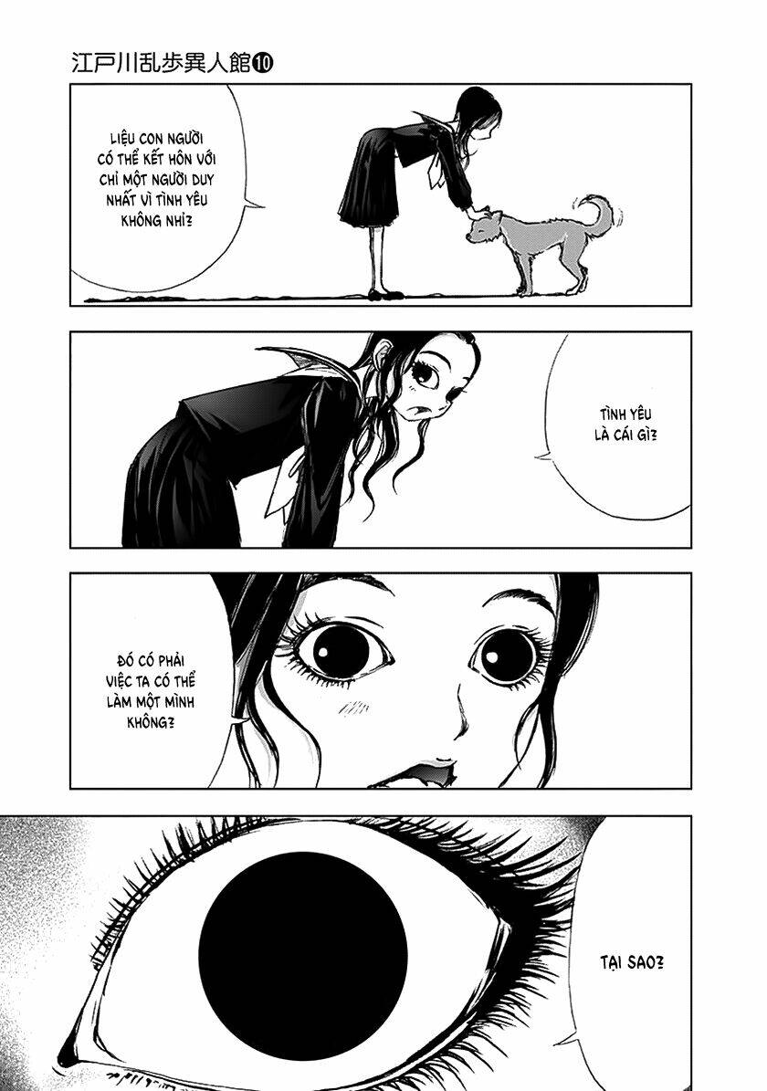 edogawa ranpo ijinkan chapter 63 16