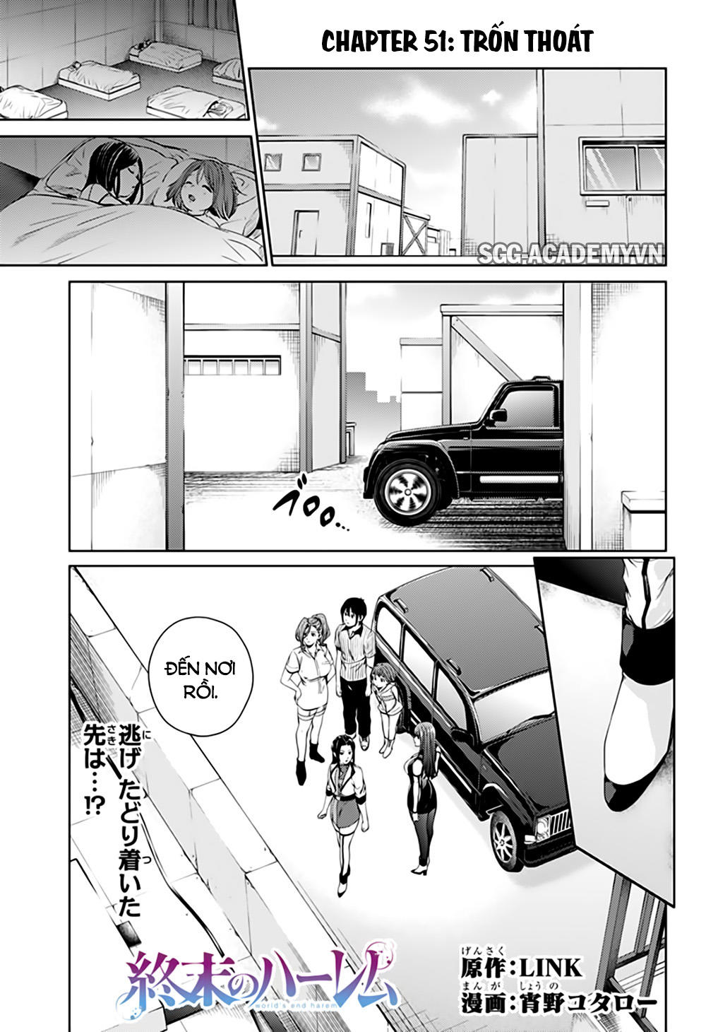 dàn harem cuối cùng chapter 51 1