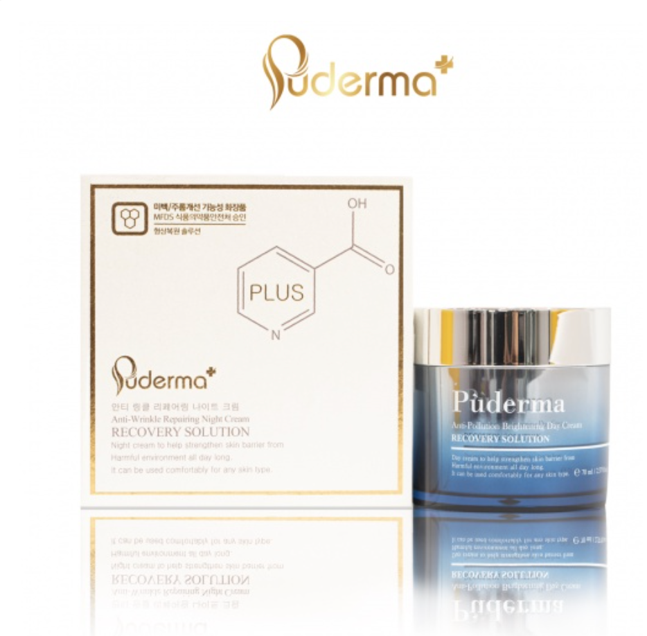 Bộ Kem Dưỡng Trắng Da Ngày và Đêm Puderma: Nâng Cơ, Chống chảy xệ, Giảm nếp nhăn, bật tone trang điểm.