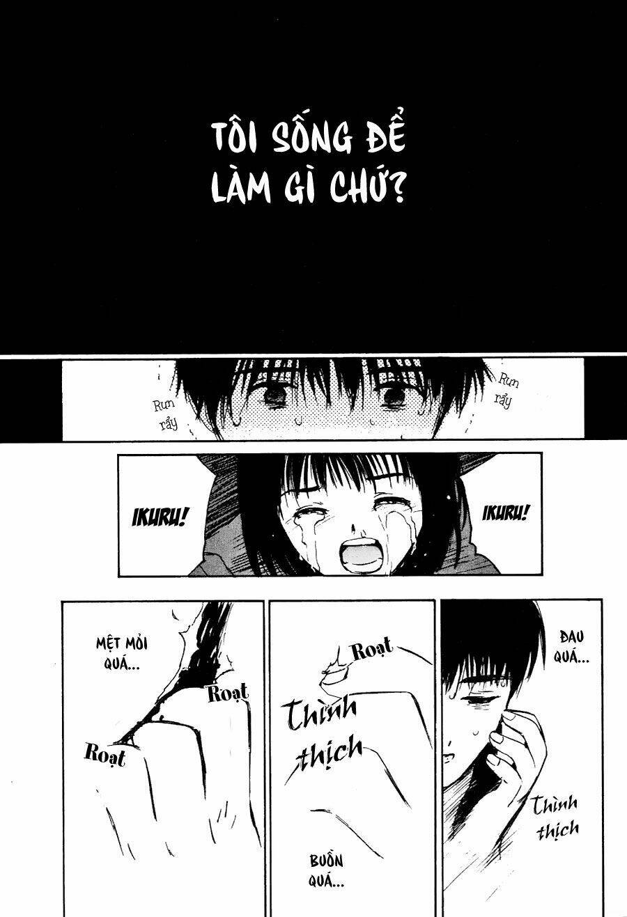 ai ren chapter 17 19