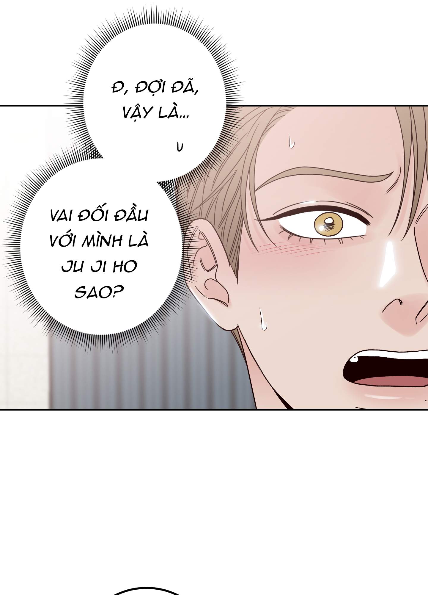 bad position chapter 10.1 14