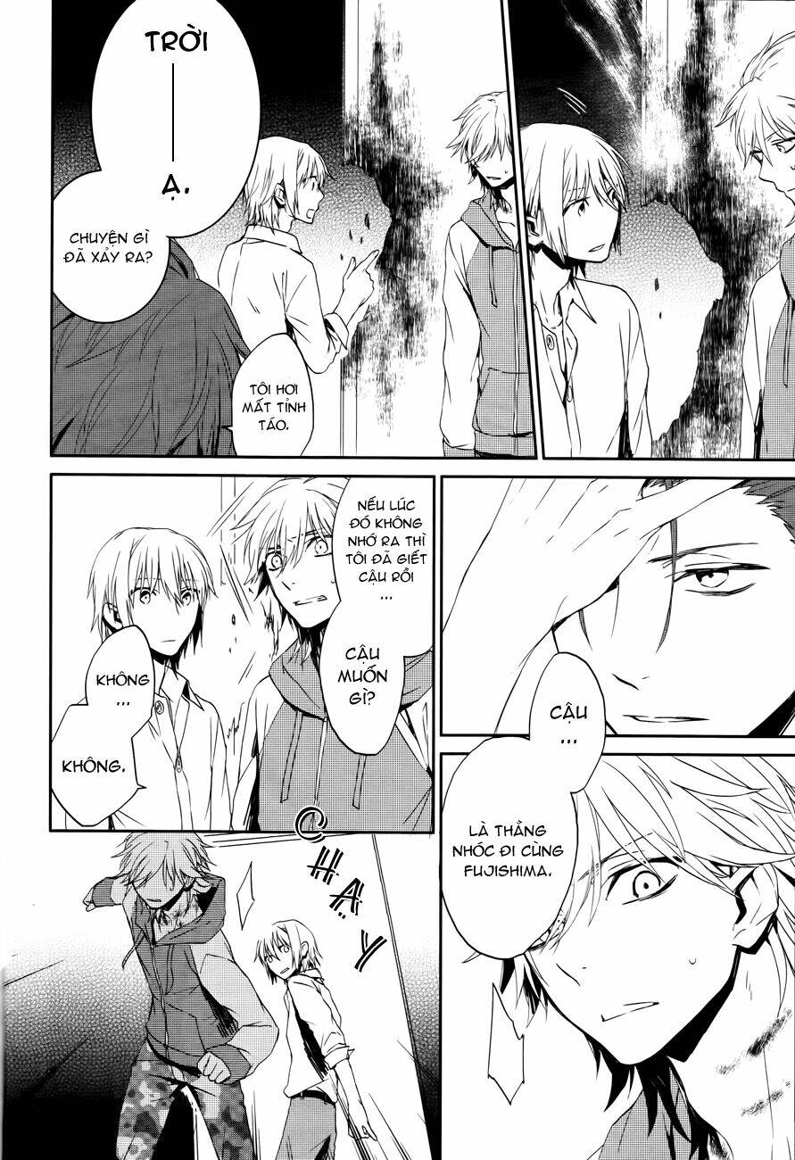 k - memory of red chapter 4 30