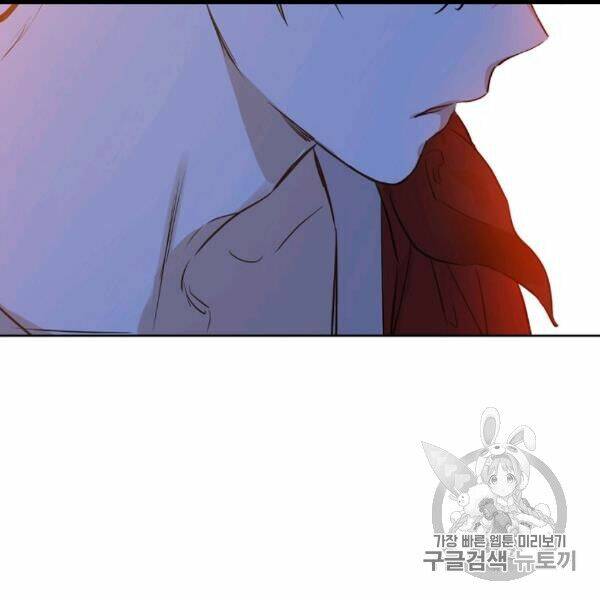 một ngày nọ ta trở thành công chúa chapter 82 85