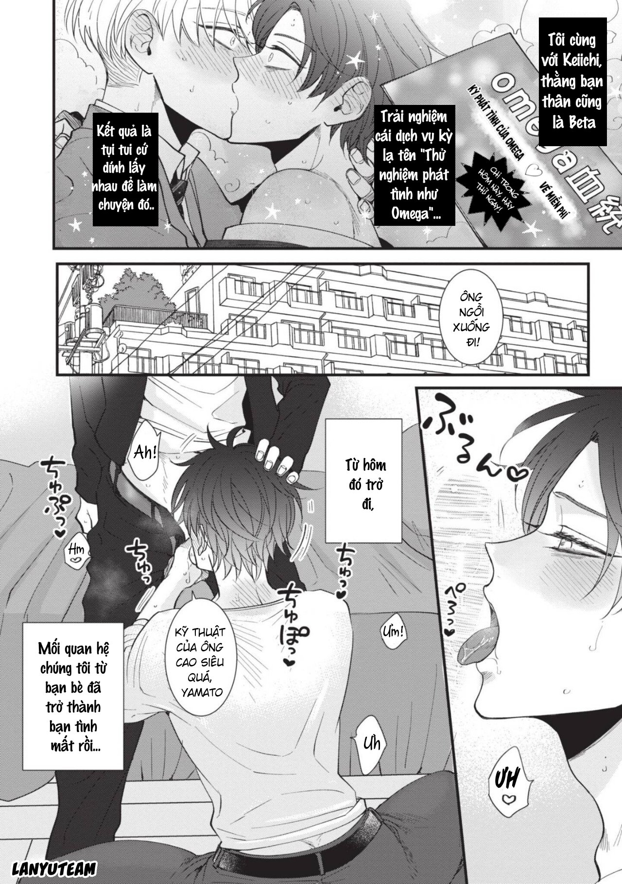 chúng tôi chỉ là những beta bình thôi mà! chapter 3 2