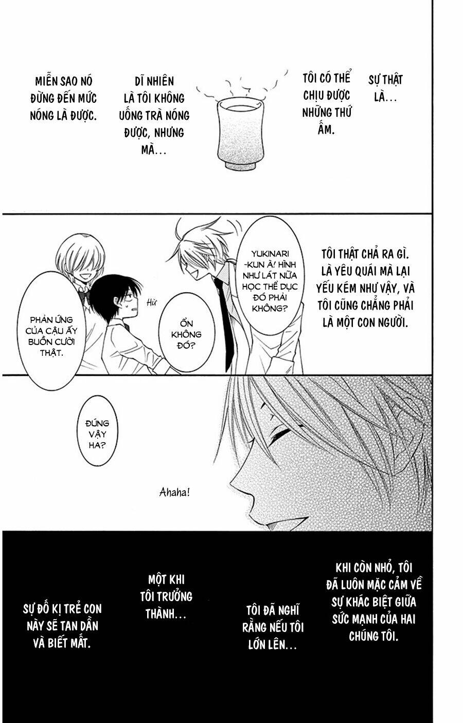 rokka melt - fiance wa yukiotoko chapter 6.5 11