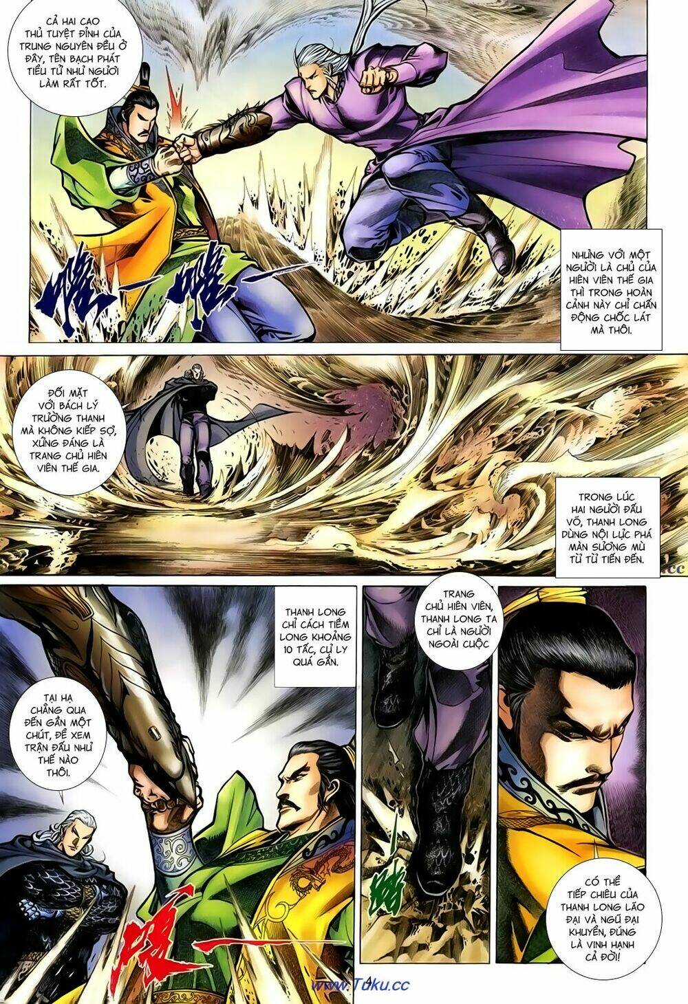 thất chủng vũ khí chapter 39 4