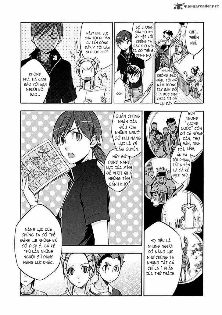 aphorism chapter 52 12