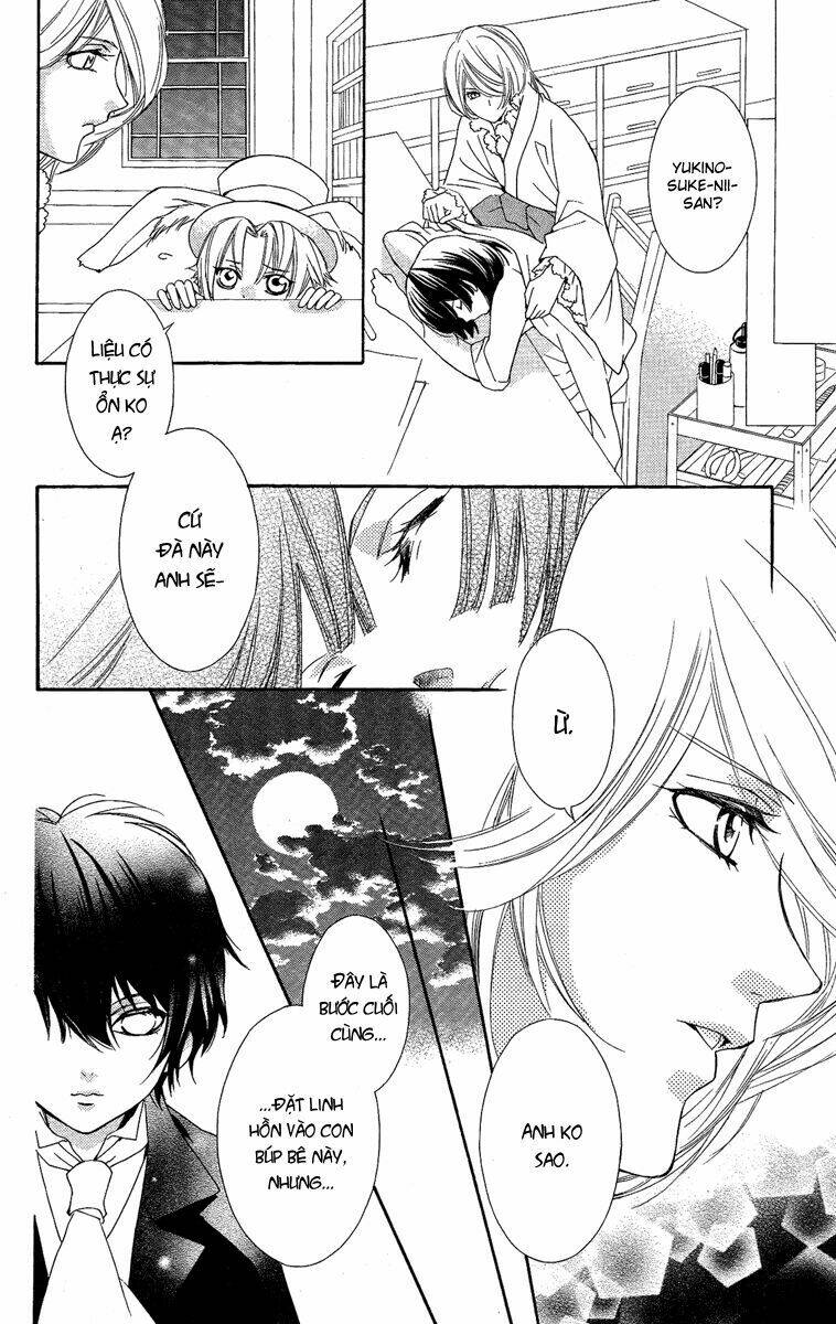 shounen dolls chapter 16 9