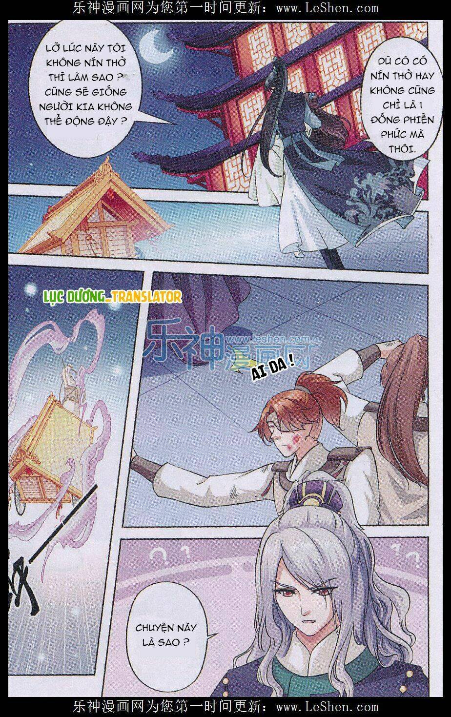 cốt sinh hoa chapter 3 16