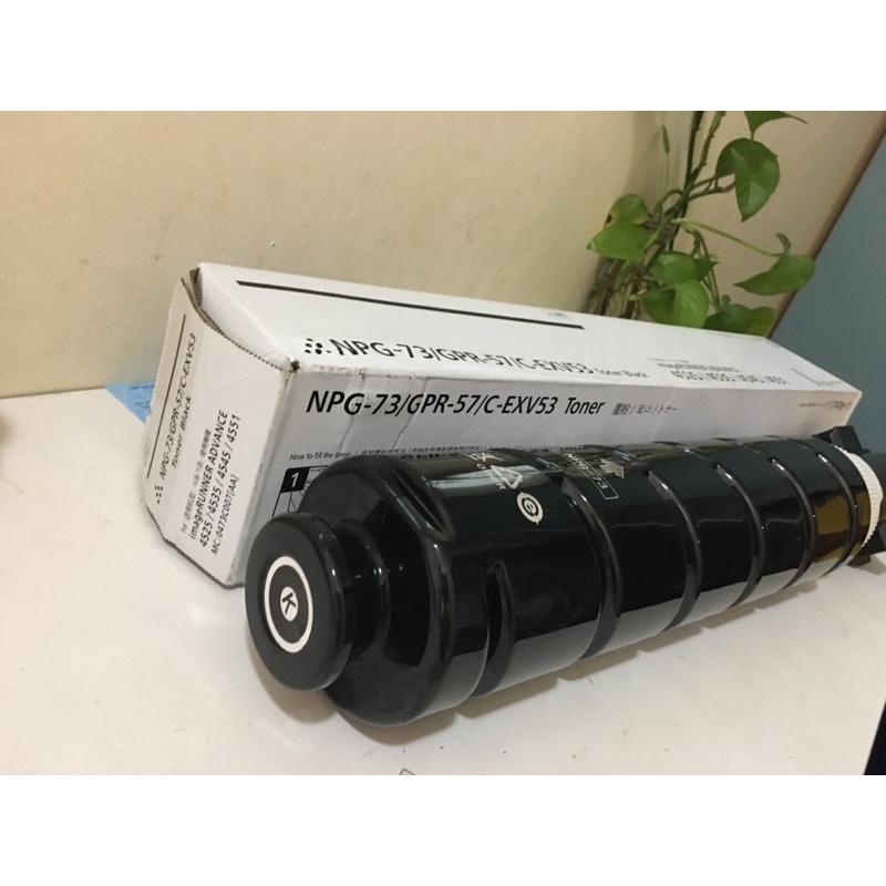 Hộp Mực máy Photocopy Canon iR-ADV Canon iR 4525i| 4535i| 4545i| 4551i | 4725i| 4735i| 4745i| 4751i