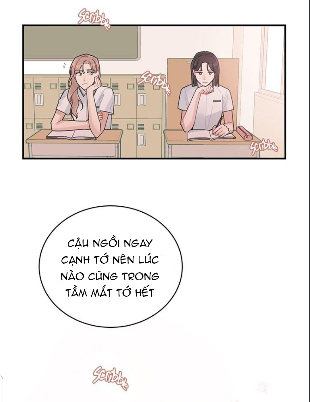 hate me (full) chapter 2.2 19