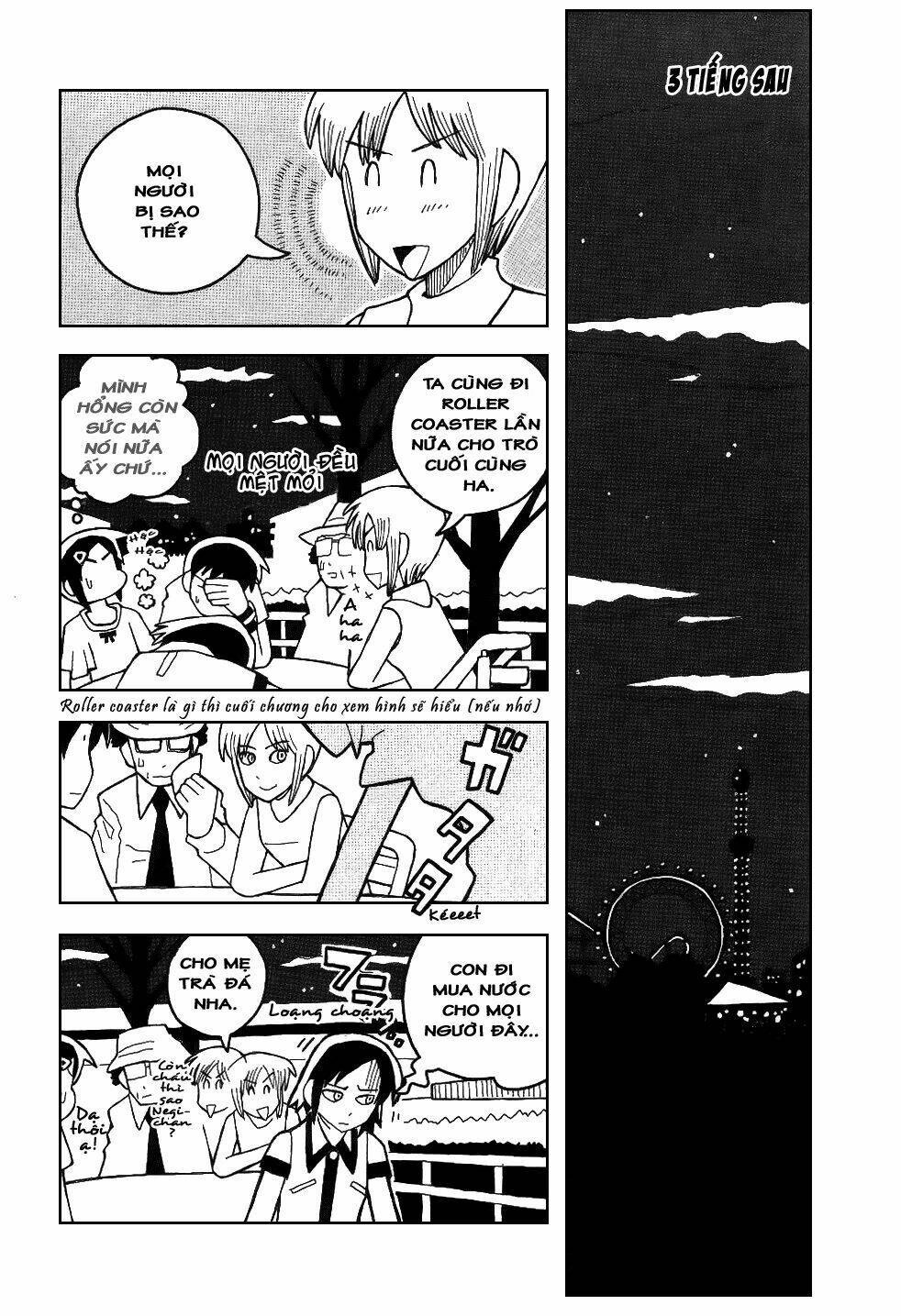 love roma chapter 16 19