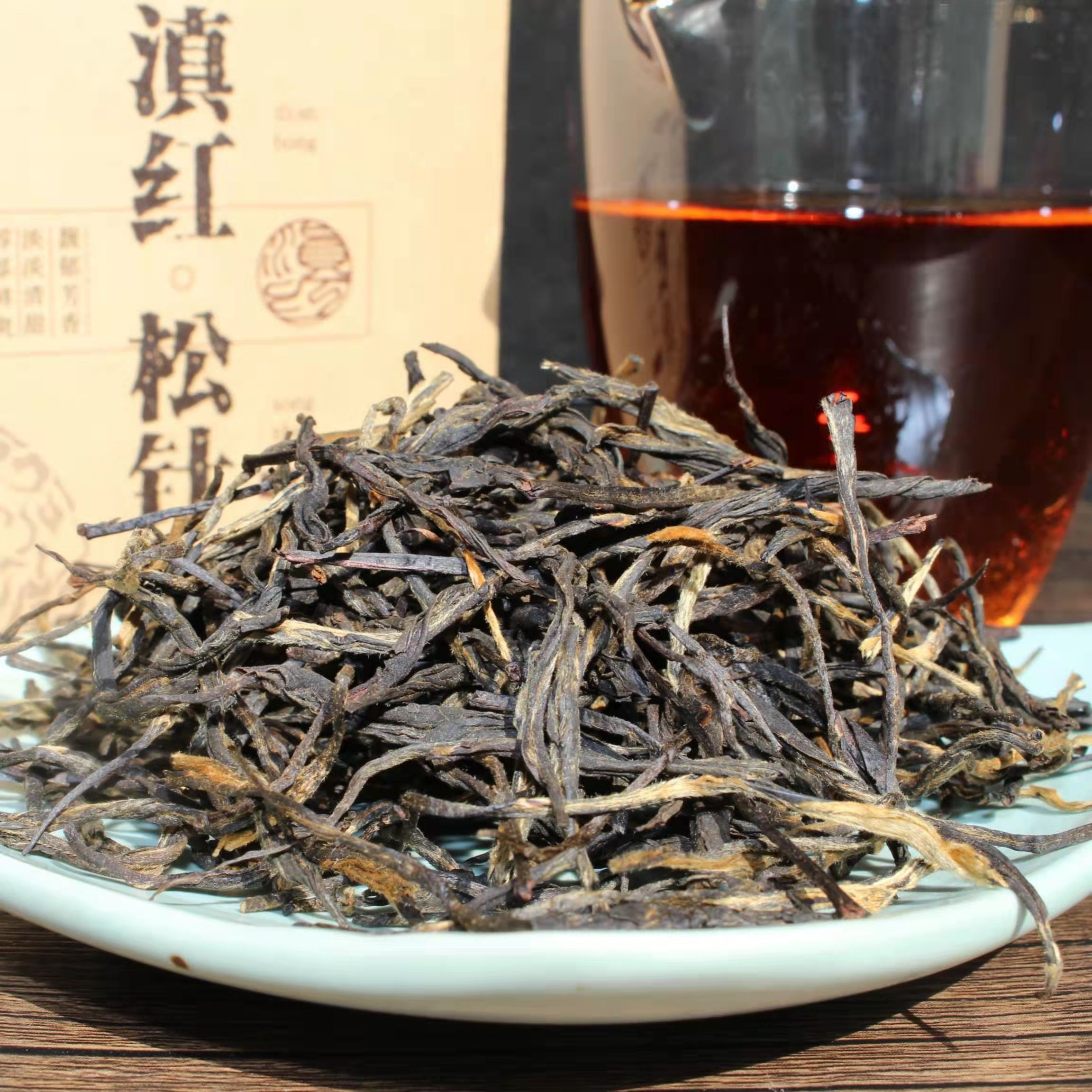 Hồng trà điền hồng 100gr
