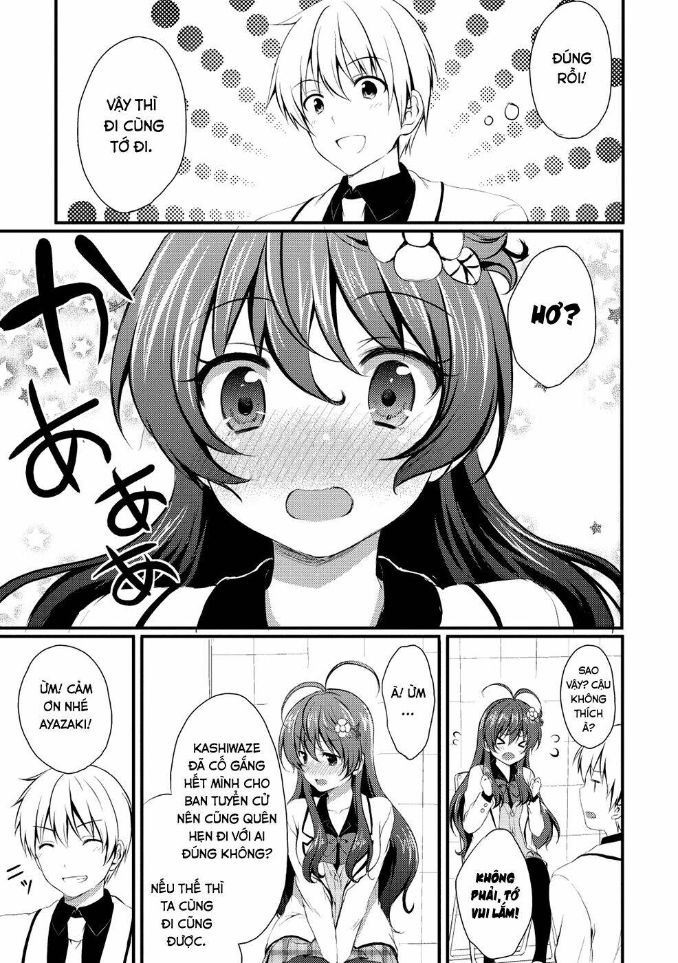 melty moment chapter 4 11