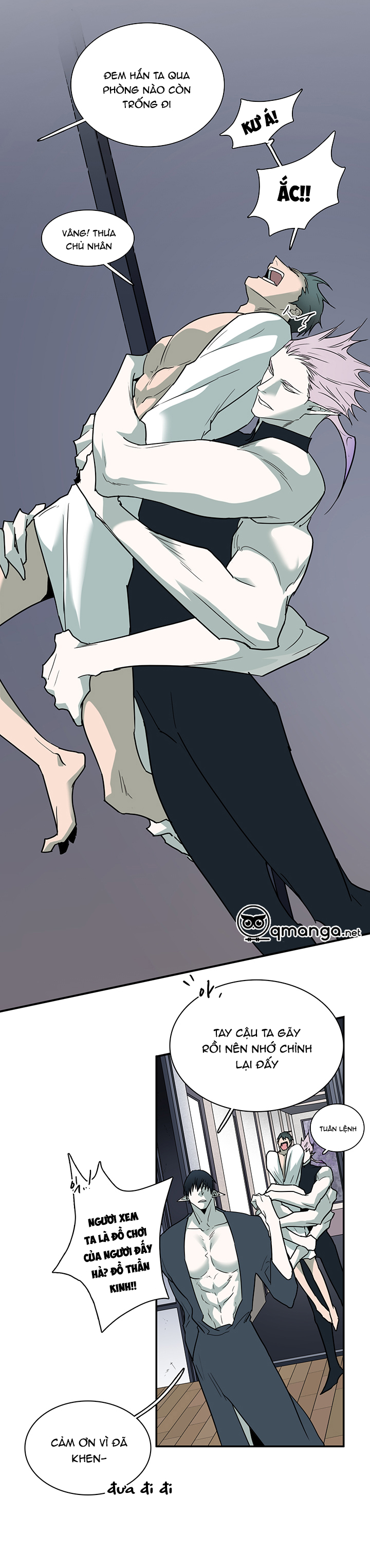 dear door chapter 90 19